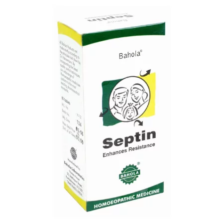 Septin