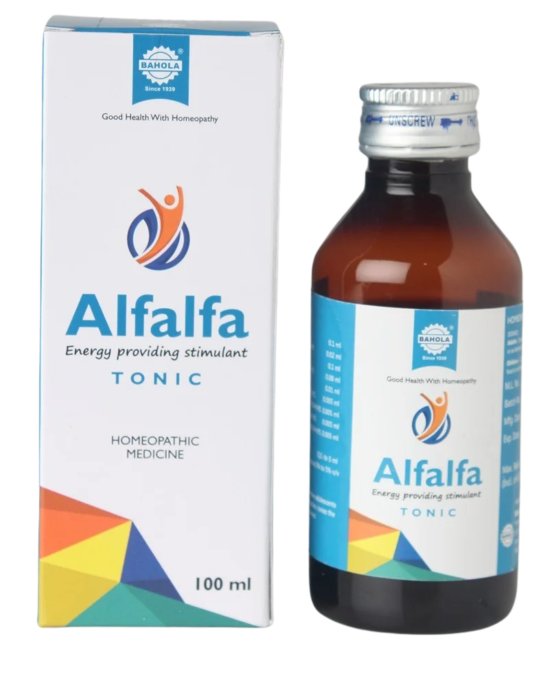 Alfalfa - Image 3