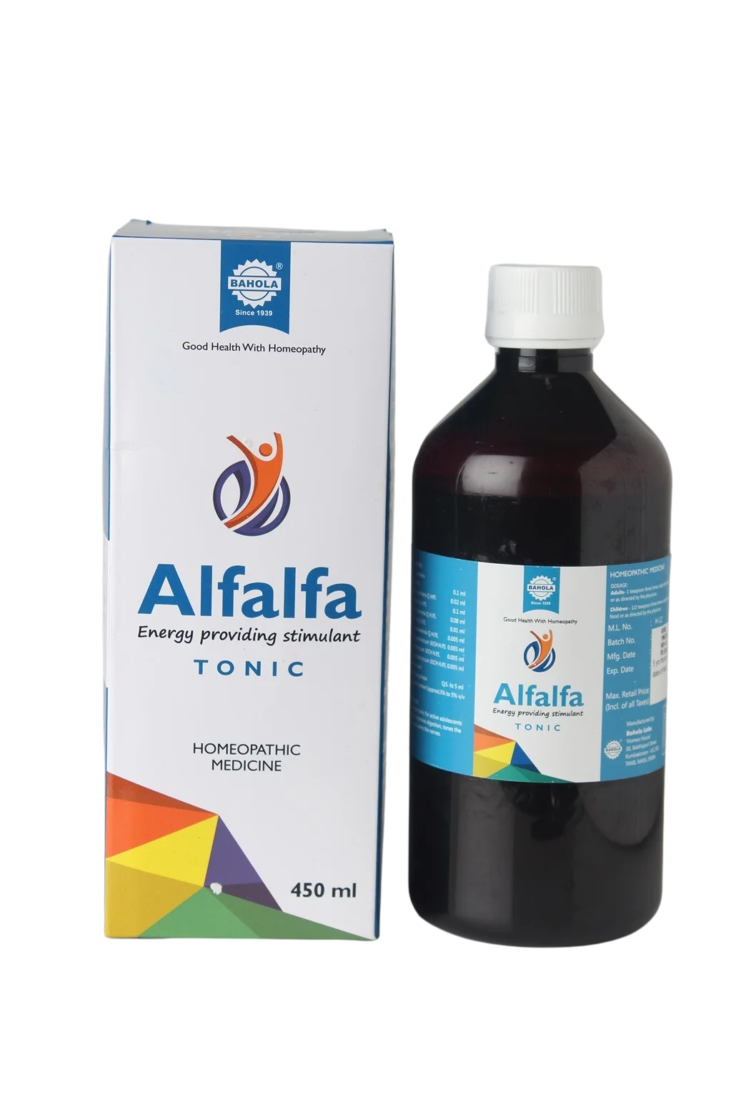 Alfalfa - Image 2