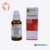 Bahola's Coryzanil is a meticulously crafted homeopathic solution formulated to relieve symptoms of coryza and persistent nasal discharge. With a blend of carefully chosen ingredients, Coryzanil provides natural, effective relief from nasal congestion, irritation, and inflammation associated with upper respiratory infections. This potent formula brings together the therapeutic powers of <strong>Sambucus nigra, Apis mellifica, Sanguinaria canadensis,</strong> and <strong>Lycopodium clavatum</strong>—each ingredient delivering targeted action to support respiratory wellness. Bahola's Coryzanil is a meticulously crafted homeopathic solution formulated to relieve symptoms of coryza and persistent nasal discharge. With a blend of carefully chosen ingredients, Coryzanil provides natural, effective relief from nasal congestion, irritation, and inflammation associated with upper respiratory infections. This potent formula brings together the therapeutic powers of <strong>Sambucus nigra, Apis mellifica, Sanguinaria canadensis,</strong> and <strong>Lycopodium clavatum</strong>—each ingredient delivering targeted action to support respiratory wellness.
