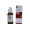 Bahola Embelica officinalis Mother Tincture Q is aClassical homeopathic mother tincture used traditionally for various healthConcerns. Helps support the body's natural healing response and restore balance. Bahola Embelica officinalis Mother Tincture Q is aClassical homeopathic mother tincture used traditionally for various healthConcerns. Helps support the body's natural healing response and restore balance.