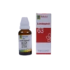 Lumbagonil