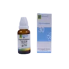 Pancreaplus