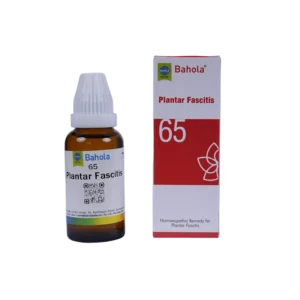 Plantar-fascitis