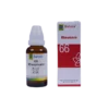 Rheumace