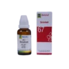 Sciatinil 2 Sciatinil