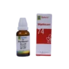 Tonsinil covers a broad spectrum of symptoms associated with tonsillitis, including acute onset, high fever, throat pain, pus formation, swelling, difficulty swallowing, and associated ear pain. Tonsinil covers a broad spectrum of symptoms associated with tonsillitis, including acute onset, high fever, throat pain, pus formation, swelling, difficulty swallowing, and associated ear pain.