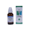 Urelief