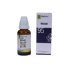 Vitinil