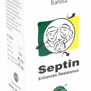 Septin